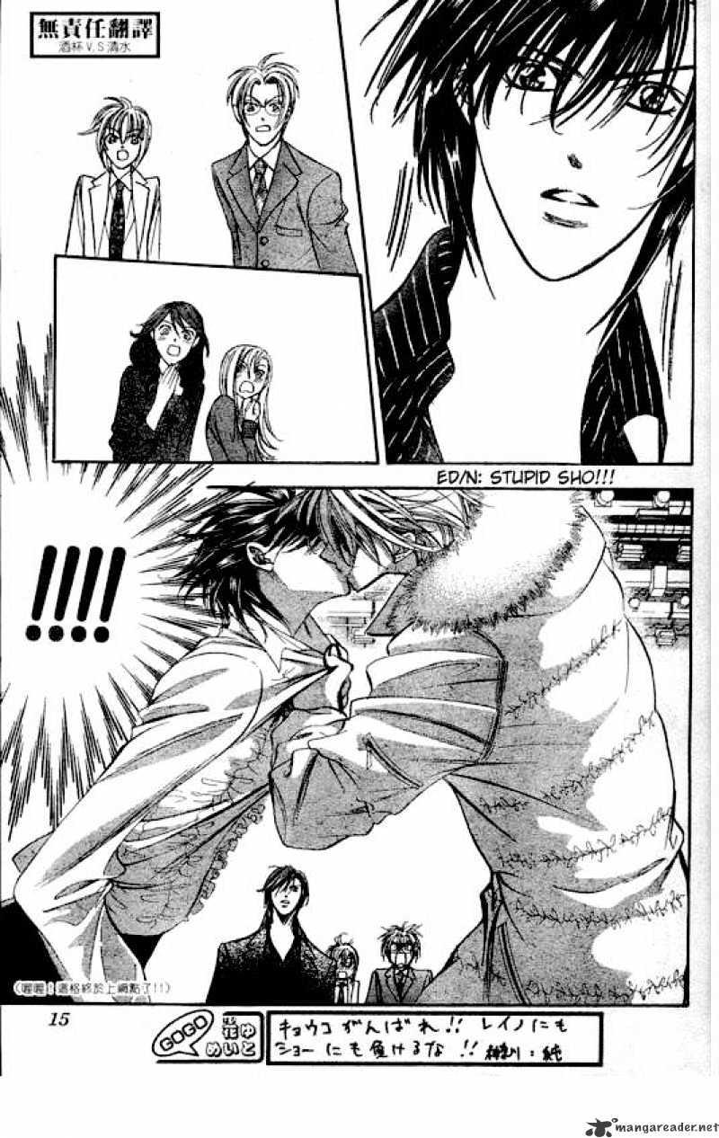 Skip Beat, Chapter 146 image 06